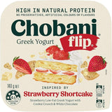 Chobani Greek Yogurt