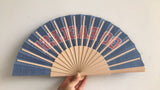Traditional Fan