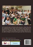 At the Same Table - A Hand for Migrant Workers