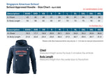 Sweatshirt Hoodie - Revised Edition