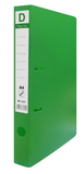 Ring File Binder (A4 1.5")