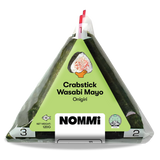 Onigiri - NOMMI
