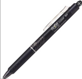 Pilot Frixion Ball Erasable Clicker 0.7 BLRT-FR7 - Erasable Pen