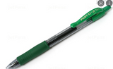 Pilot G2 Gel Pen Fine 0.7mm